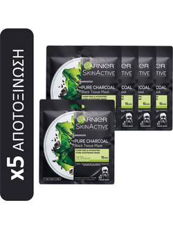 Garnier Pure Charcoal Black Tissue Κρεμώδης Μαύρη Μάσκα Προσώπου για Ενυδάτωση & Μαύρα Στίγματα με Άνθρακα 5τμχ