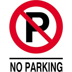 Next επιγραφή pp No parking 25x35εκ