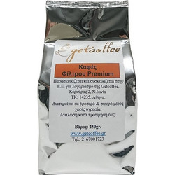 Getcoffee Premium Καφές Φίλτρου Αλεσμένος 250gr