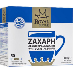 Ζάχαρη Λευκή Royal σε Sticks - 50 τεμάχια