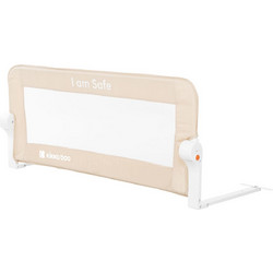 KikkaBoo Μπάρα Ασφαλείας I Am Safe Beige 150cm