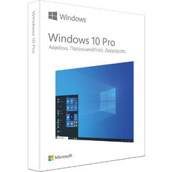 Microsoft Windows 10 Pro 32/64-bit
