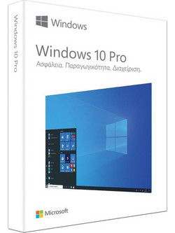 Microsoft Windows 10 Pro 32/64-bit