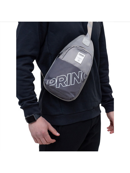 Li Ning Trend Chest Package - ΓΚΡΙ