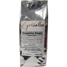 Getcoffee Στιγμιαίος Καφές Αλεσμένος 250gr