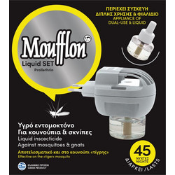 Moufflon Συσκευή διπλής χρήσης + Ανταλλακτικό 30ml