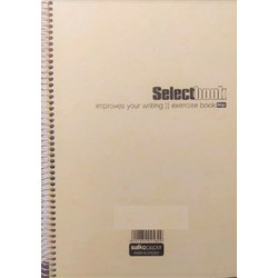 Salko Select Σπιράλ Τετράδιο Ριγέ A4 125 Φύλλων 5 Θεμάτων Μπεζ 2620
