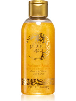 Avon Planet Spa Radiance Ritual Λάδι Σώματος για Ενυδάτωση 150ml