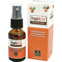 Meke Natural Aid Σπρέι Λαιμoύ Πρόπολη 20ml