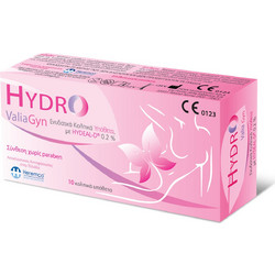 Heremco Hydro Valiagyn Κολπικά Υπόθετα 10τμχ