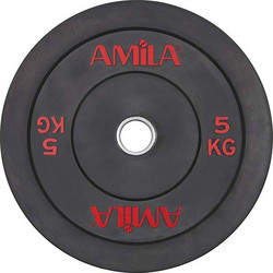 Δίσκος Crossfit Επαγγελματικός Black R Bumper Φ50mm AMILA - 10Kg 84601
