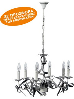 CW 2199/6 ΝΜ 6/Φ ΛΕΥΚΟ ΜΕ ΓΚΡΙ ΜΑΤ