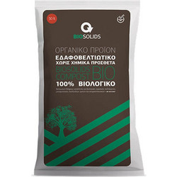 Βιολογικό Κομπόστ (Organic Compost) BIOSOLIDS 50L
