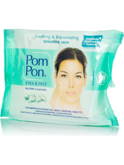 Pom Pon Soothing & Regenerating Μαντηλάκια Ντεμακιγιάζ για Ευαίσθητη Επιδερμίδα 20τμχ