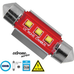 Globostar C5W XBD Extreme Series LED 12V 7.5W 36mm 1τμχ