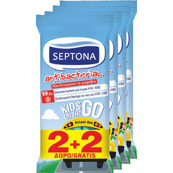 Septona Kids On The Go School Bus Αντισηπτικά Μαντηλάκια Χεριών 4x15τμχ