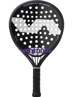 Varlion LW Summum Carbon 2022