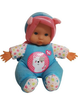 Famosa Nenuco Cute Μωράκια Ζωάκια