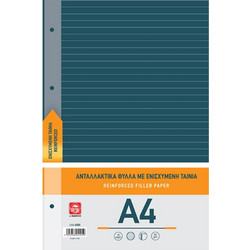 Typotrust 40 Φύλλα Ανταλλακτικές Κόλλες Α4 Ριγέ 4205 Ενισχυμένο κρικ