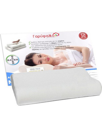 Μαξιλάρι Ύπνου Memory Foam Supersoft Medium Γαρύφαλλο 40x60