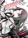 Bakemonogatari (Manga), Volume 1 Bakemonogatari (Manga), Volume 1