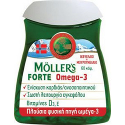 Moller's Forte Omega-3 Μουρουνέλαιο & Ιχθυέλαιο 60 Κάψουλες