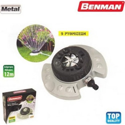 Benman 77188 - Ψεκαστήρας Ποτίσματος Μεταλλικός 9 Ρυθμίσεων