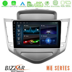Bizzar U-M8-CV036N Ηχοσύστημα Αυτοκινήτου με Οθόνη Αφής USB Bluetooth & GPS