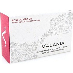 Valania Handmade Luxury Soap Olive Oil ,Rose & Jojoba Oil 120gr