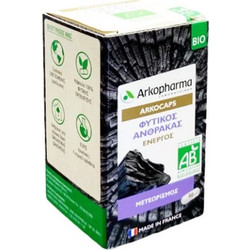 Arkopharma Arkocaps Φυτικός Άνθρακας Πεπτικό Βοήθημα 40 Κάψουλες