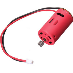Heng Long 1/16 3938-1 Brushed Motor - Steel Gearbox For 1/16 RC Tank