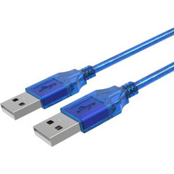 USB 2.0 Male to Male Data Cable - 1.5M