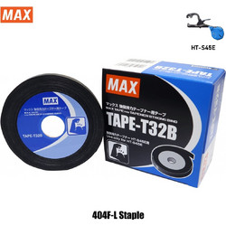 MAX Ταινία Δεσίματος T32B 9mm x 32m Για Δετικό Μπλε MAX HT-S45E (T32B) 1τμχ