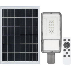 Ηλιακό Φωτιστικό Δρόμου 100W - BORMANN BLF3100