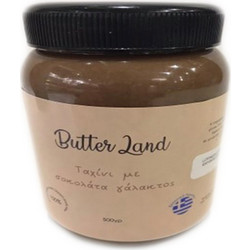 Butter Land ταχίνι με σοκολάτα γάλακτος χωρίς αλάτι 500 γρ