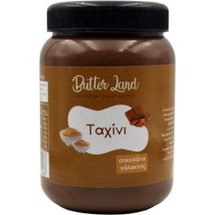 Butter Land ταχίνι με σοκολάτα γάλακτος χωρίς αλάτι 500 γρ