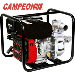 Campeon MRX-50