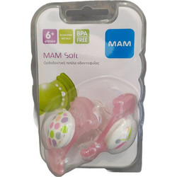 Mam Soft Ανατομικές Ορθοδοντικές Πιπίλες Σιλικόνης 6m+ Πουά Πεταλούδα 2τμχ