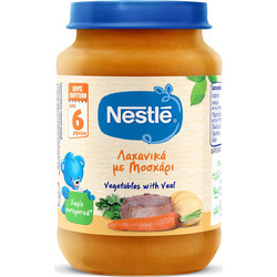 Nestle Βρεφικό Γεύμα Λαχανικά με Μοσχάρι 6m+ 190gr