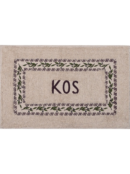 Πατάκι ελιά Κώς (50cm x 80cm) καφέ SilkFashion