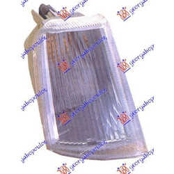 Γωνια Φλας (Ε) Δεξια Citroen Zx 94-97 - 071905496