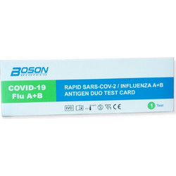 Boson Biotech Rapid Test Αντιγόνου Covid-19 & Γρίπης A/Β 1τμχ