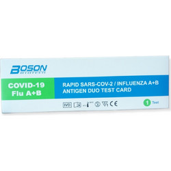 Boson Biotech Rapid Test Αντιγόνου Covid-19 & Γρίπης A/Β 1τμχ