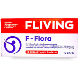 Fliving F-Flora 10 Billion Friendly Bacteria Πρεβιοτικά 10 Κάψουλες