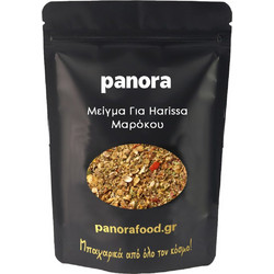 ΜΕΙΓΜΑ ΓΙΑ HARISSA ΜΑΡΟΚΟΥ 50gr