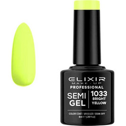 Elixir Semigel 733 Bright Yellow Ημιμόνιμο Βερνίκι Νυχιών 5ml