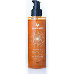 Anaplasis Beach Glow with Tanning Boosters Λάδι Μαυρίσματος Σώματος 200ml