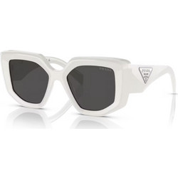 Prada PR14ZS 1425S0 Γυναικεία Γυαλιά Ηλίου Πεταλούδα Κοκάλινα Λευκά με Μαύρο Polarized Φακό