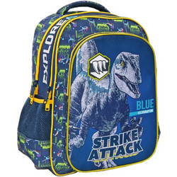 Must Jurassic Strike Attack Σχολική Τσάντα Πλάτης Δημοτικού Μπλε 570897