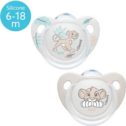 Nuk Disney Lion King Ανατομικές Ορθοδοντικές Πιπίλες Σιλικόνης 6-18m 2τμχ